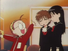 Kare Kano